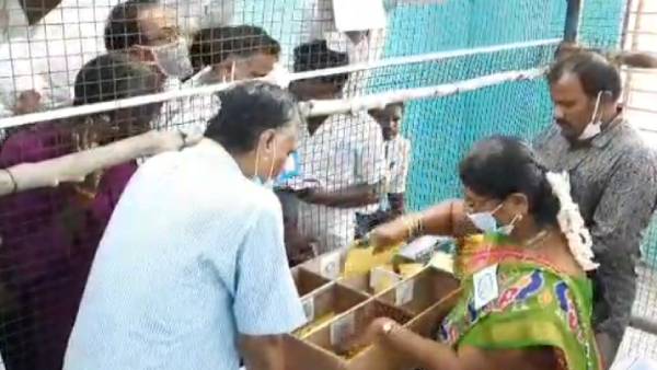 வாக்களிக்க விருப்பமில்லை