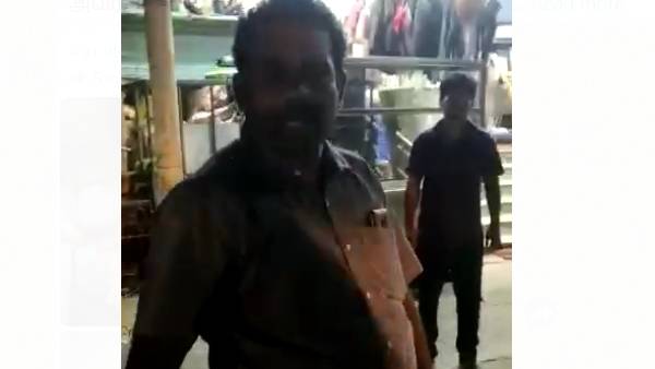 வாந்தி
