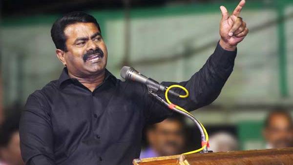 குறிப்பிட்ட மதத்தினர்