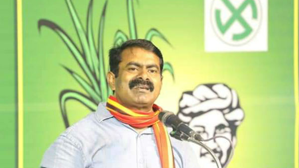 சீமானின் சர்ச்சை பேச்சுகள்- நவ.5-ல் நாம் தமிழர் கட்சி தலைமை அலுவலகம் முற்றுகை:இந்திய தேசிய லீக் 