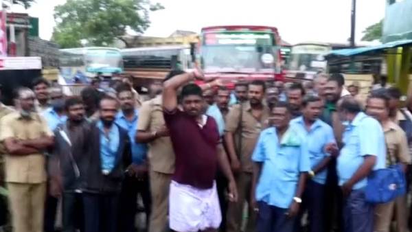 எதிர்ப்பு
