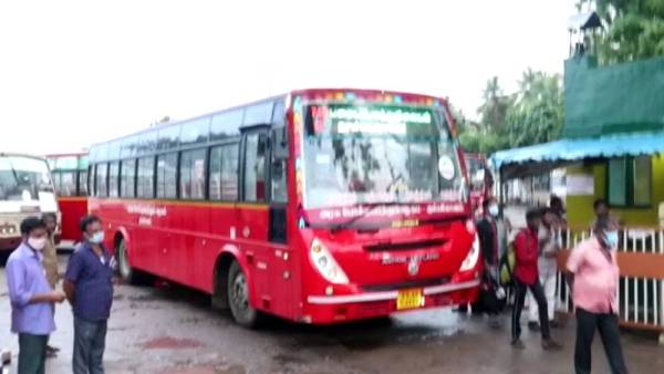 போராட்டம்