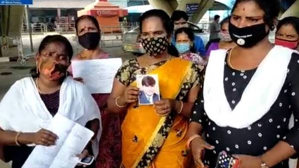 உறவினர்கள்