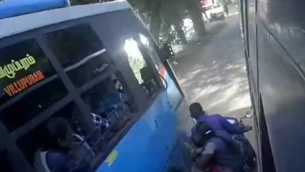 மனைவி