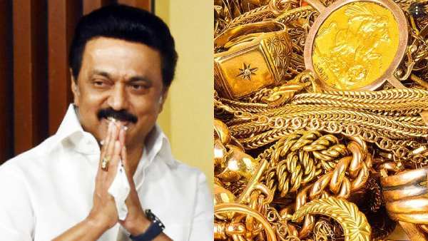 நிதி நெருக்கடி
