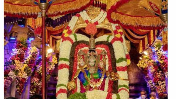 உண்டியல் காணிக்கை
