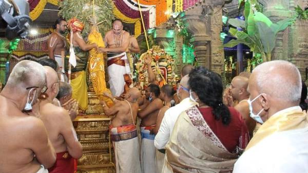 பல கோடி வசூல்