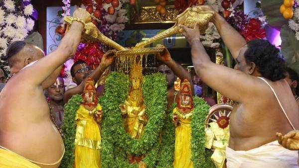 தீர்த்தவாரி