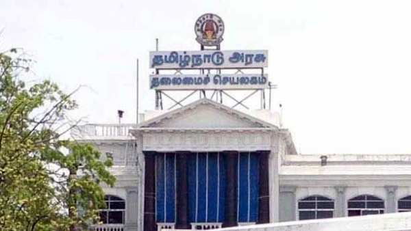 தமிழ்நாடு அரசு