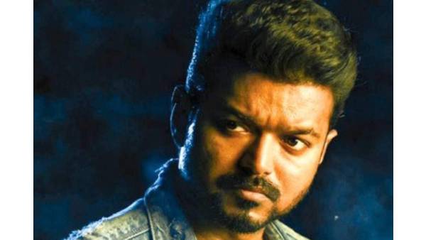 எப்படி சாத்தியமானது