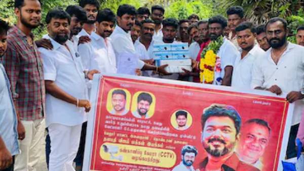 6ஆவது வார்டு