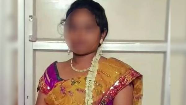 எப்படி நடந்தது