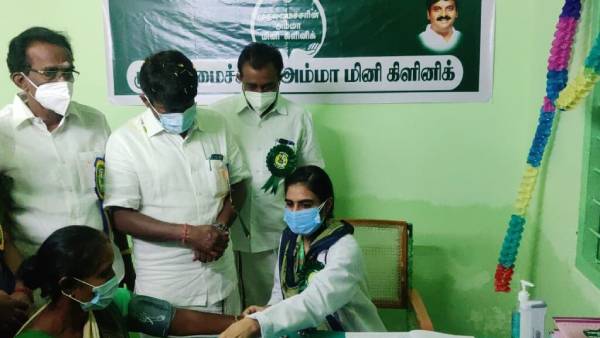 அம்மா மினி கிளினிக் பெயர் மாற்றம்