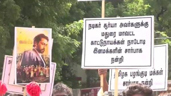 சினிமா