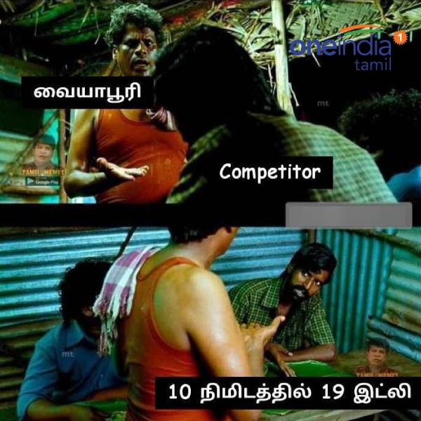 Viral memes collection on Idly eating competition Viral memes collection on Idly eating competition