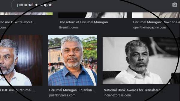 பெருமாள் முருகன் சர்ச்சை என்ன?