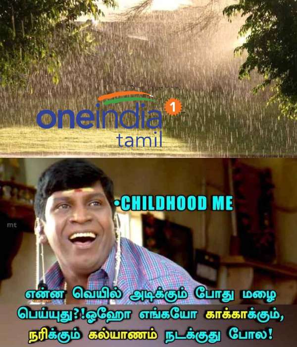 Viral rain memes collection viral Viral rain memes collection viral