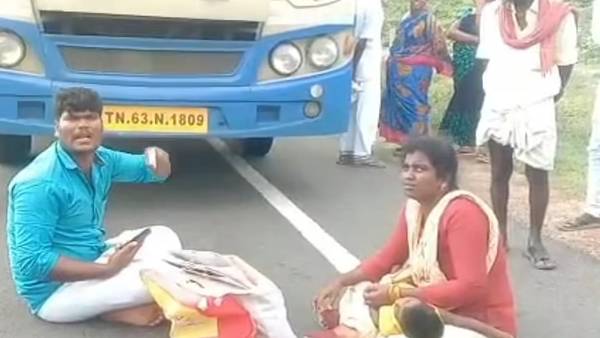 சிறைபிடிப்பு