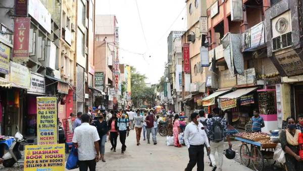 பயங்கர சத்தம்