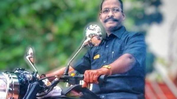 மூகாம்பிகை கல்லூரி