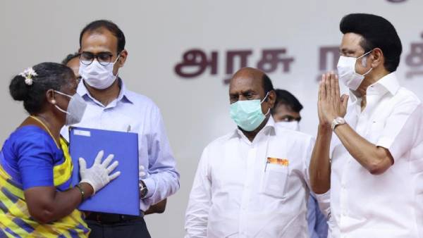 நான்கரை ஆண்டுகள்