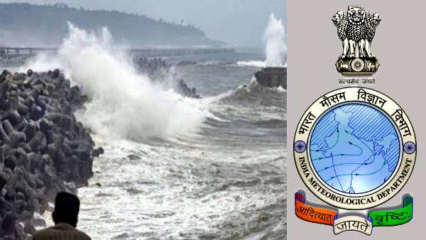 வங்கக் கடலில் புதிய புயல் உருவாகிறது - இந்திய வானிலை மையம் அறிவிப்பு 