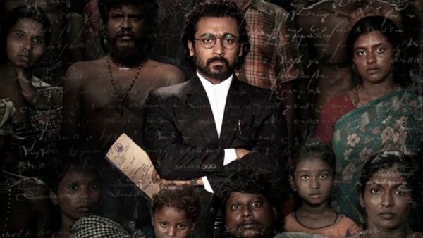 சூர்யா கோர்ட்டுக்கு வந்தால்
