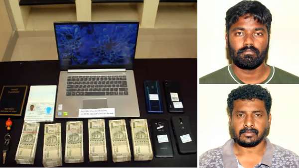 ஆன்லைனில் ஆபாச படம் வங்கி அதிகாரியின்  கணவர்... மனைவி படத்தை வைத்து மிரட்டிய நபர் கைது 