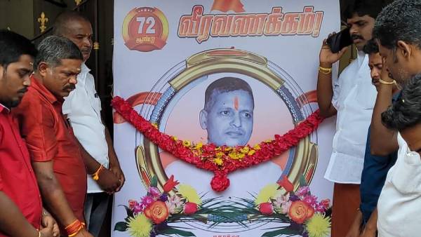 திருப்பூரில் நாதுராம் கோட்சே வீரவணக்க நாள்.. சிவசேனாவை சேர்ந்தவர்கள் மீது பாய்ந்தது வழக்கு! 