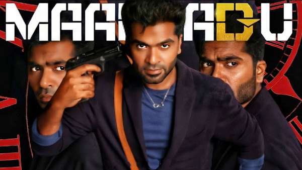 மாநாடு டிவி ரைட்ஸ் ரூ.12 கோடி - ரூ.6 கோடியான கதை! சன் டிவி - கலைஞர் டிவி மேட்ச் பிக்சிங்? 