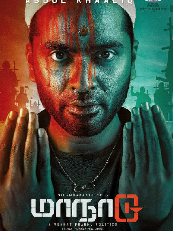 படம் தள்ளிப்போகிறது