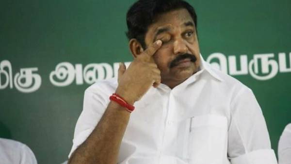 என்ன
