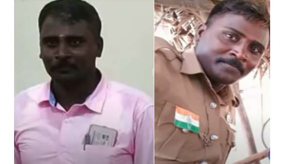 விசாரணை