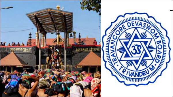 Legal action against Sabarimala Aravana Payasam for spreading rumors - Travancore Devasam Board decision Legal action against Sabarimala Aravana Payasam for spreading rumors - Travancore Devasam Board decision