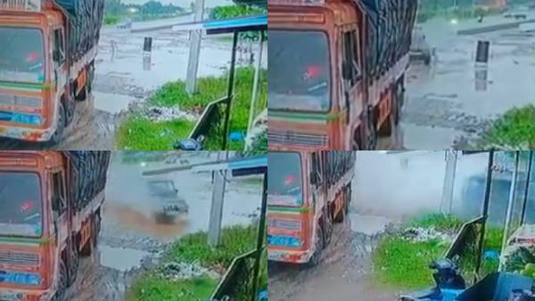 ரோடு எங்கே இருக்கு, கிணறு எங்கே இருக்கு! எப்படி விழுந்திருக்கு பாருங்க இந்த கார்! 2 பேர் பரிதாப பலி 