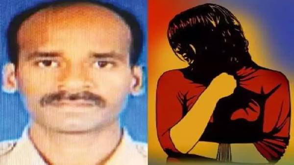 புகார்