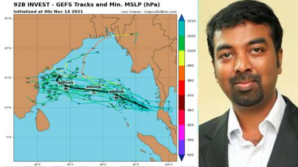 கண்டுக்காதீங்க.. இப்போதைக்கு பெரிசா பிரச்சினை இல்லை.. சென்னைவாசிகளுக்கு ஆறுதல் தந்த வெதர்மேன்! 