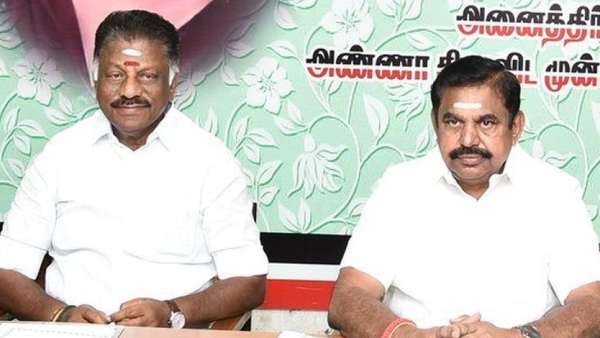 கட்சியினருக்கு அழைப்பு