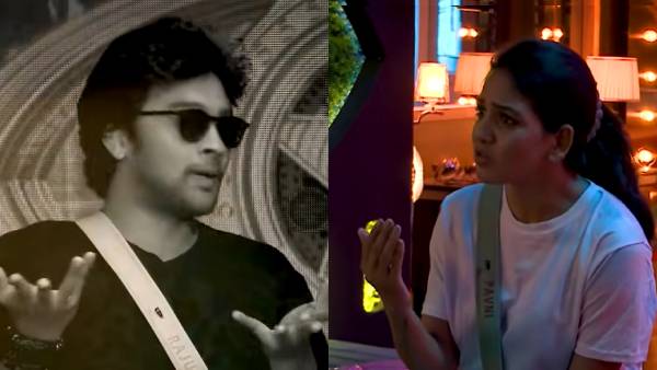 பேரு மட்டும் பாவனி...நம்ம தான் பாவம், அவர் பாவமே இல்லை...கலாய்த்த ராஜு 