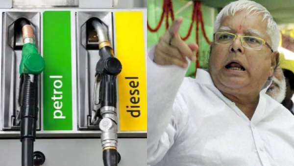 தேர்தல் வரை தான் எல்லாம்... பெட்ரோல் டீசல் விலை மீண்டும் உயரும்... ஆர்.ஜே.டி. ஆருடம்..!