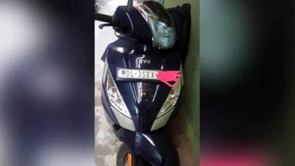 நம்பர் பிளேட்டுகள்