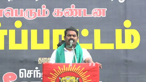 ''எந்த துன்பம் வந்தாலும் முல்லைப்பெரியாறு அணையை காப்பேன்''.. மக்கள் மத்தியில் சீமான் சபதம்! 