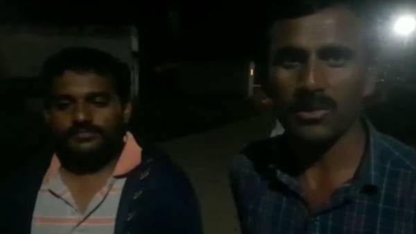 பூகம்பம் இல்லை