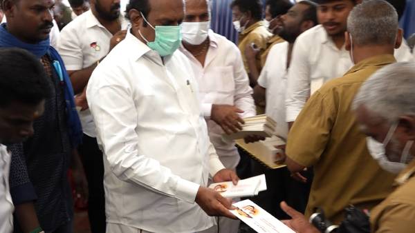பிறந்தநாள்