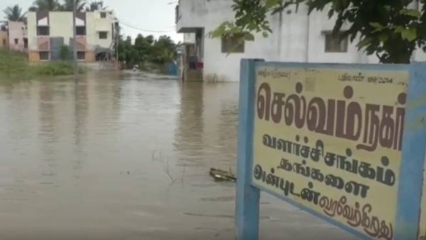 ஆறுகளில் வெள்ளப்பெருக்கு
