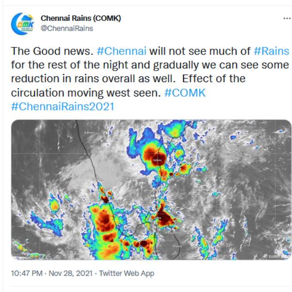 பாதிப்பு சரி செய்யப்பட வேண்டும்