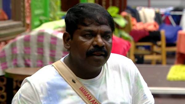 ஆமாம் பயந்துட்டேன். ..