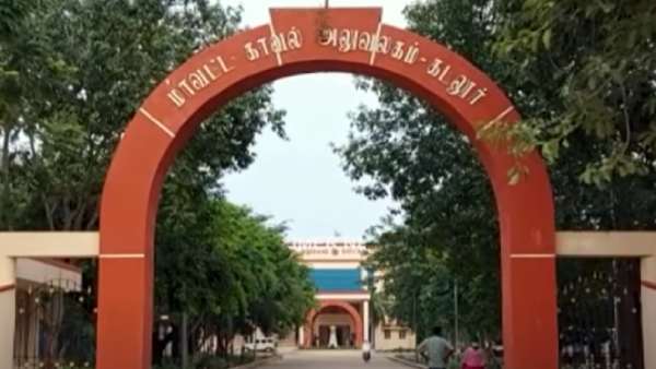 மெடிக்கல் லீவு