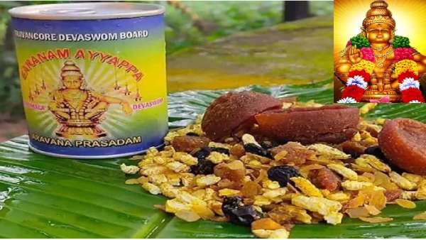 Devotees allowed to visit Sabarimala ayappan via Appachimedu, Neelimalai - Devaswom board Devotees allowed to visit Sabarimala ayappan via Appachimedu, Neelimalai - Devaswom board