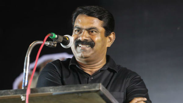 இடுக்கியை தமிழகத்துகிட்ட கொடுங்க.. சீமான் அதிரடி சரவெடி கோரிக்கை! பின்னணி என்ன? 